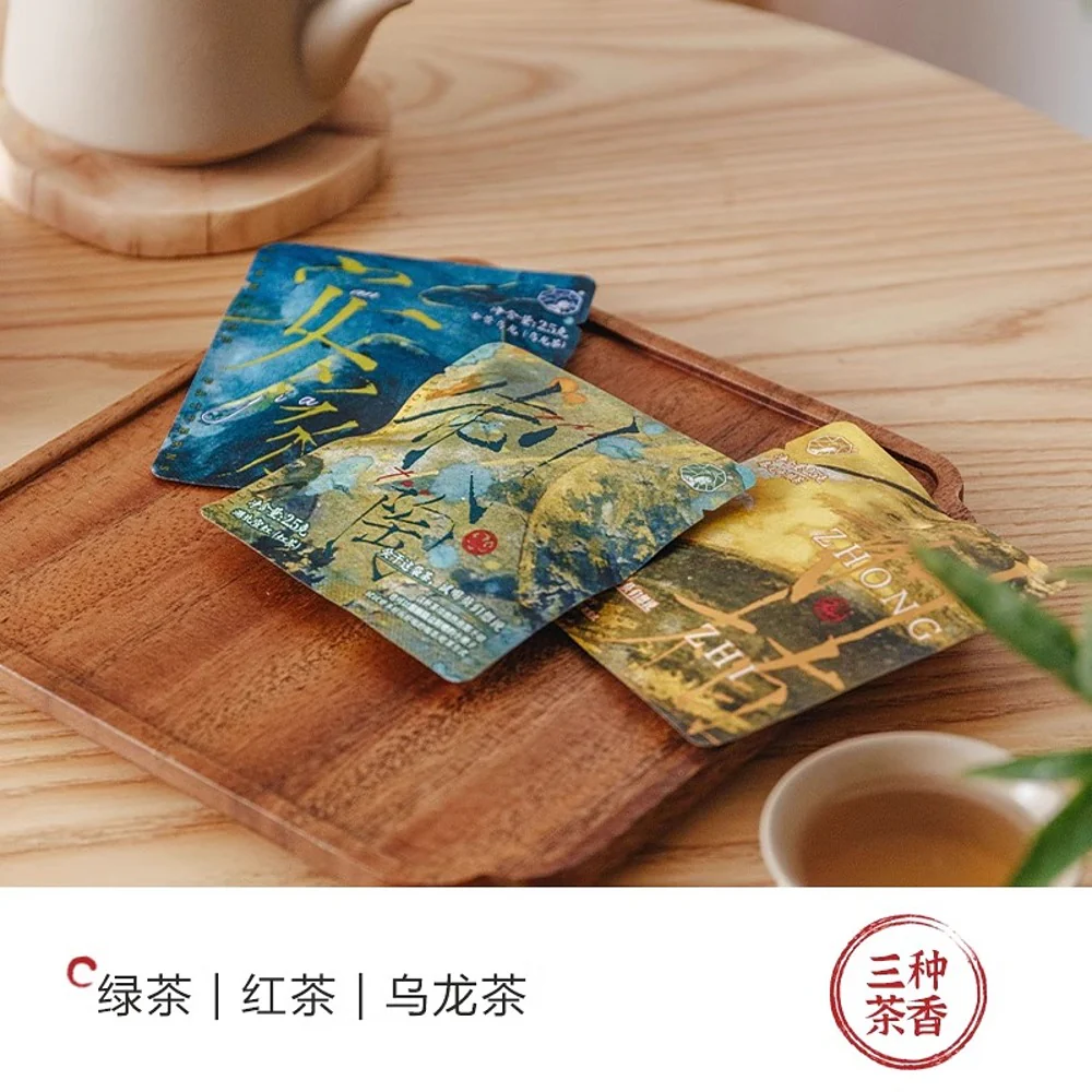 Chayan Yuese Ancient Leisure Series Three Flavors Original Leaf Tea - 17.5g - Image 3