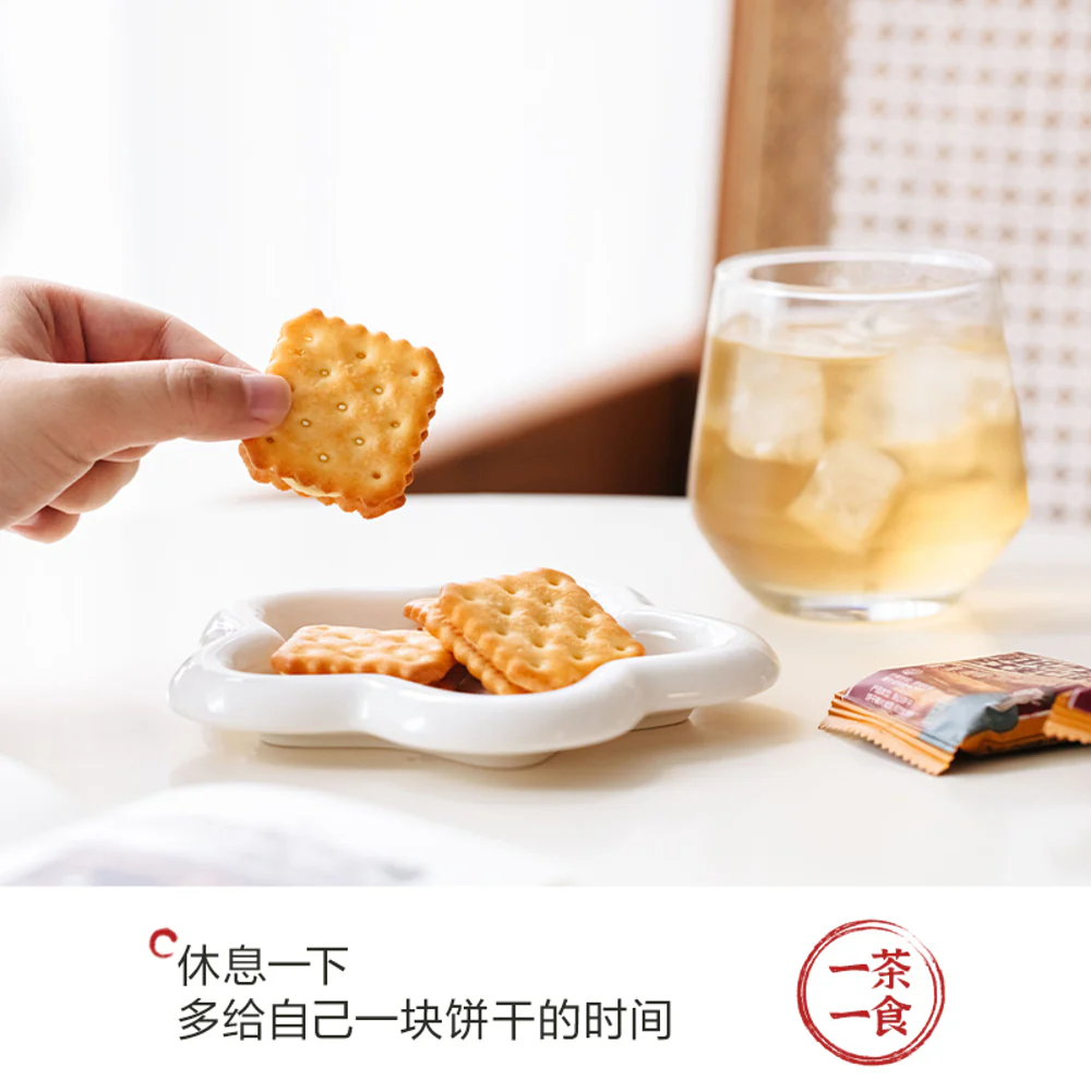 Chayan Yuese Cheese Sandwich Crackers 2.0 - 45g - Image 2
