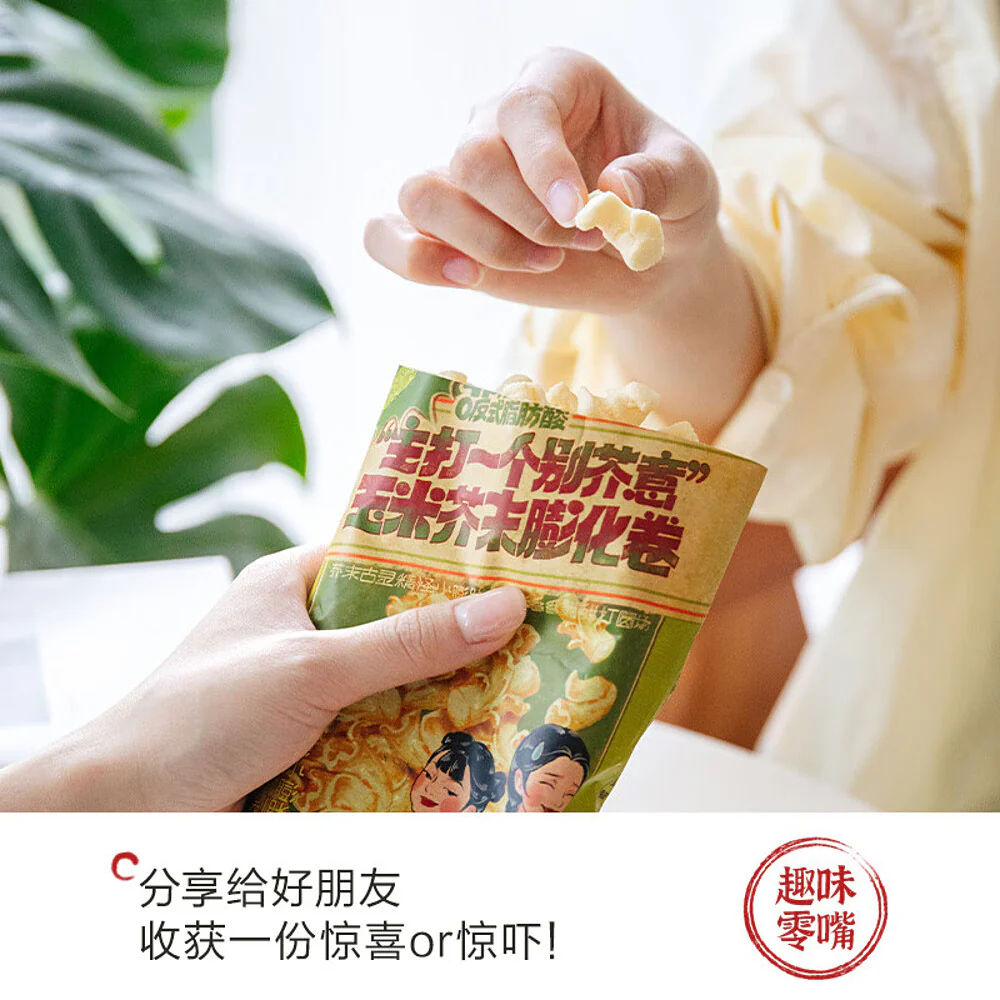 Chayan Yuese Corn Wasabi Puffed Rolls - 25g - Image 4