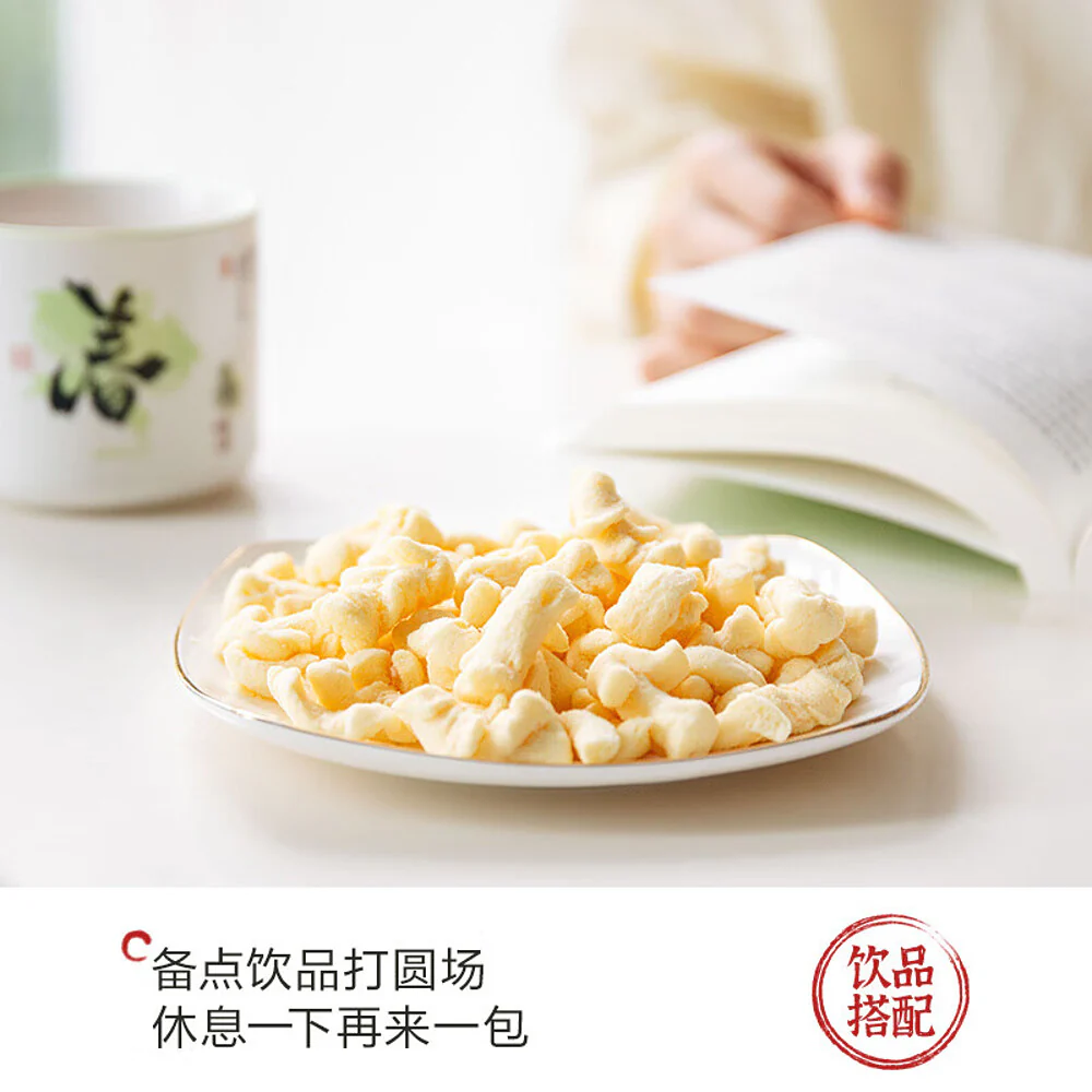 Chayan Yuese Corn Wasabi Puffed Rolls - 25g - Image 5