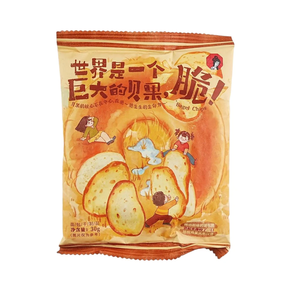 Chayan Yuese Crispy Bagel Chips - 30g