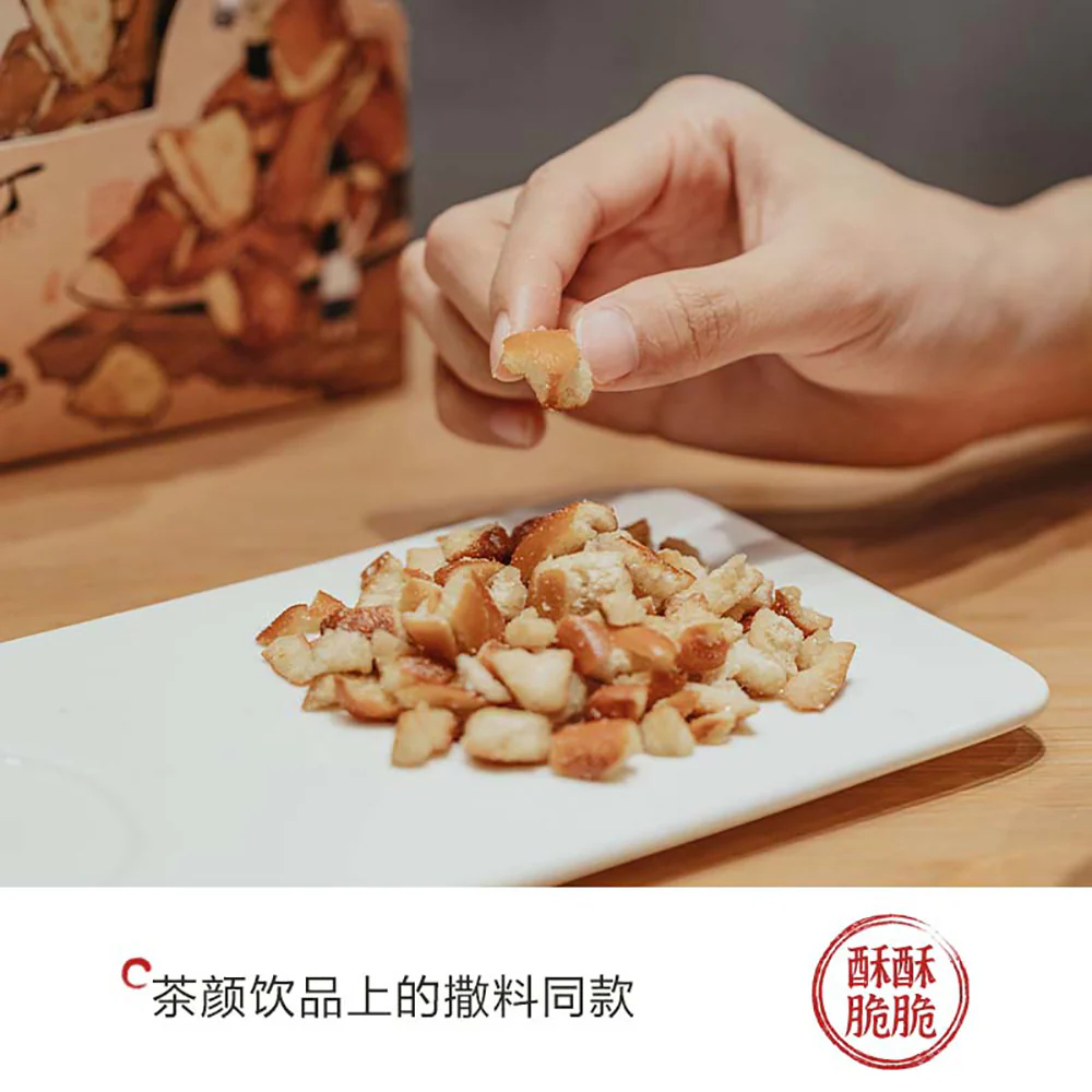 Chayan Yuese Crispy Bread Croutons 35g - Image 3