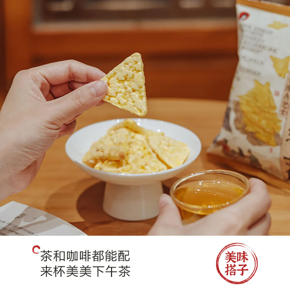 Chayan Yuese Crispy Corn Cheese Chips - 20g - Image 4