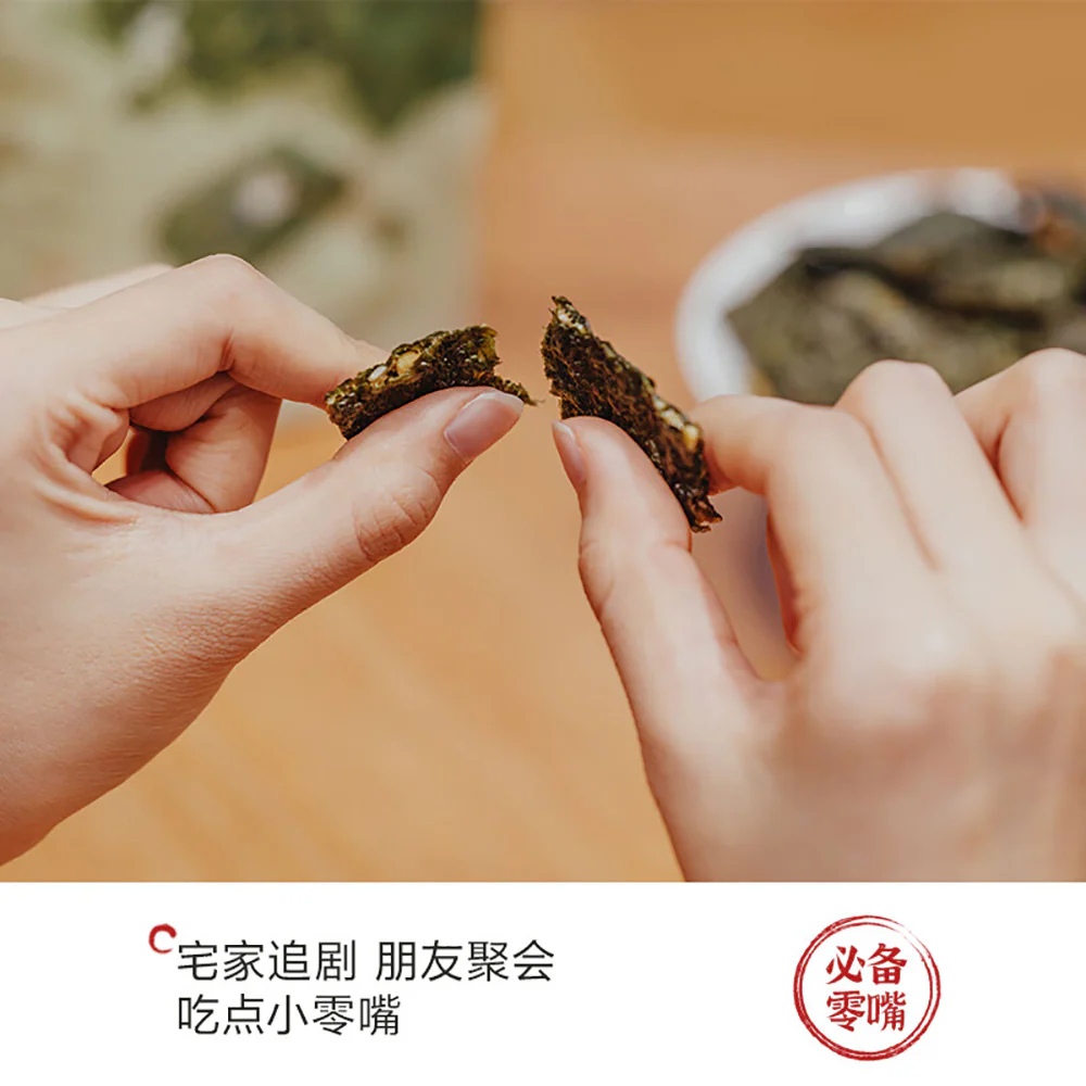 Chayan Yuese Crispy Seaweed with Filling - 30g - Image 5