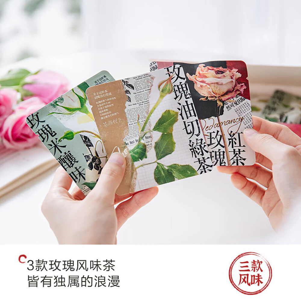 Chayan Yuese Hidden Intentions Tea - 17.5g - Image 3