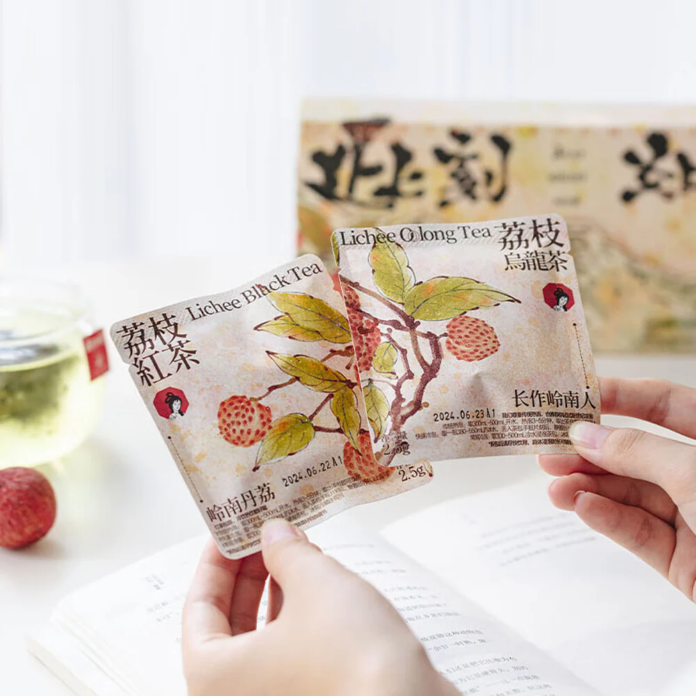 Chayan Yuese Just Right Now Tea Bags - Box, 17.5g - Image 2