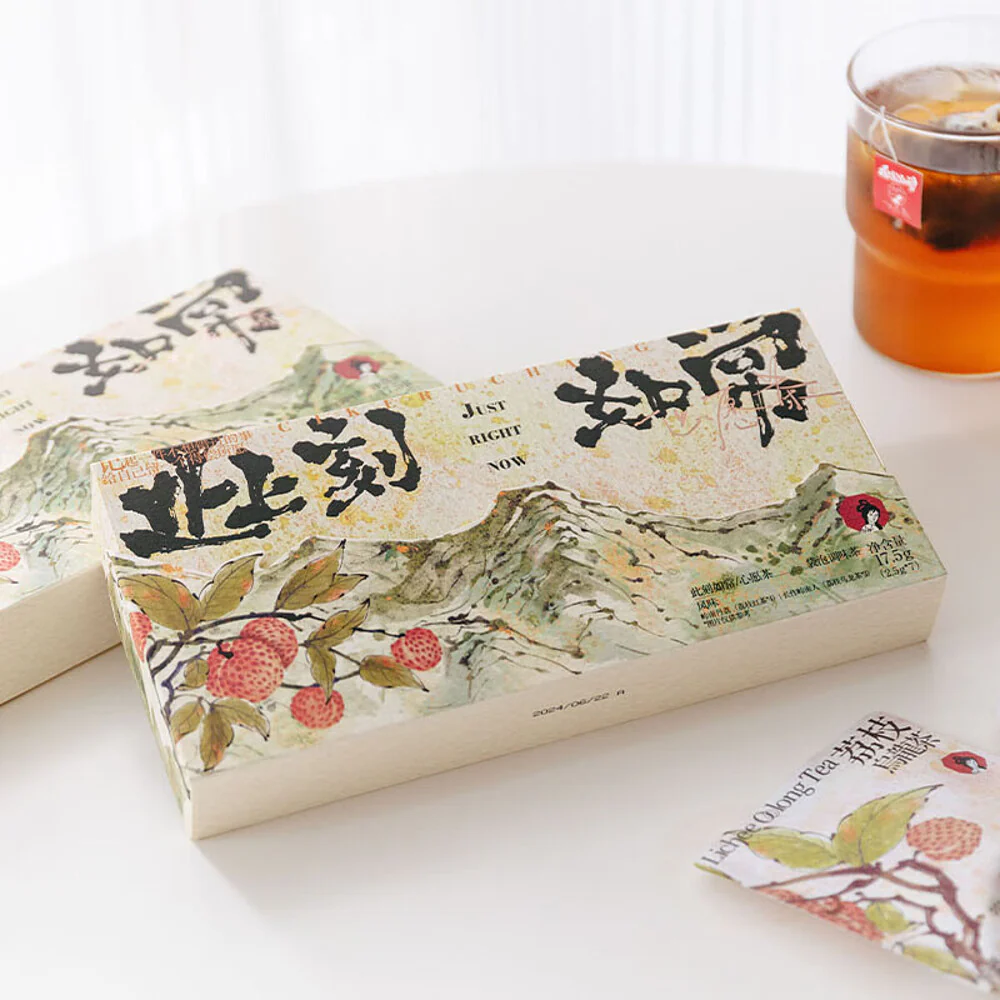 Chayan Yuese Just Right Now Tea Bags - Box, 17.5g - Image 3