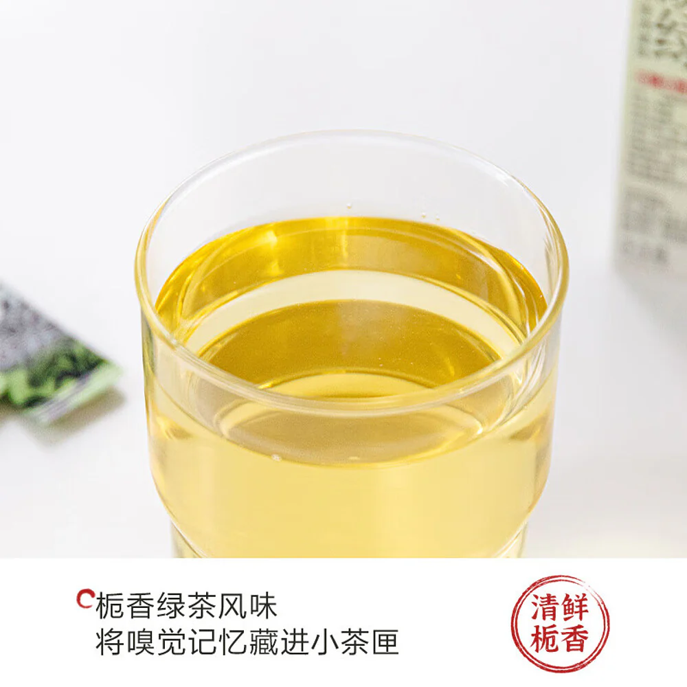 Chayan Yuese Original Leaf Cold Brew Tea - 7 Sachets, 49g - Image 5