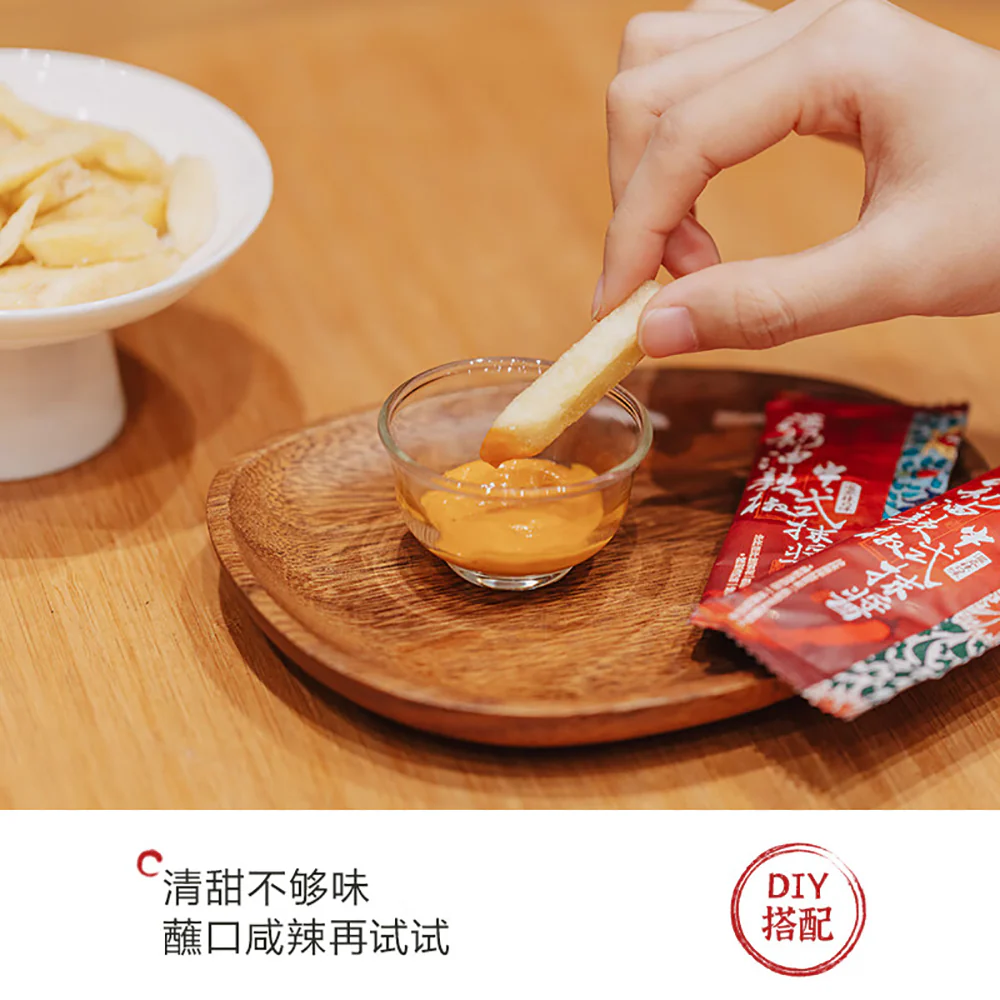 Chayan Yuese Osmanthus Lemon Tea Flavor Crispy Fries - 20g - Image 5