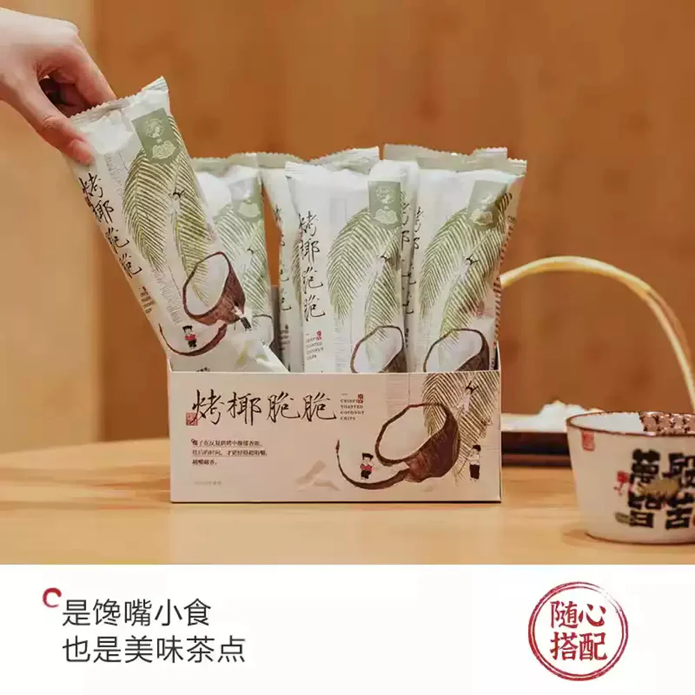 Chayan Yuese Roasted Coconut Crisps 2.0 - 30g - Image 4