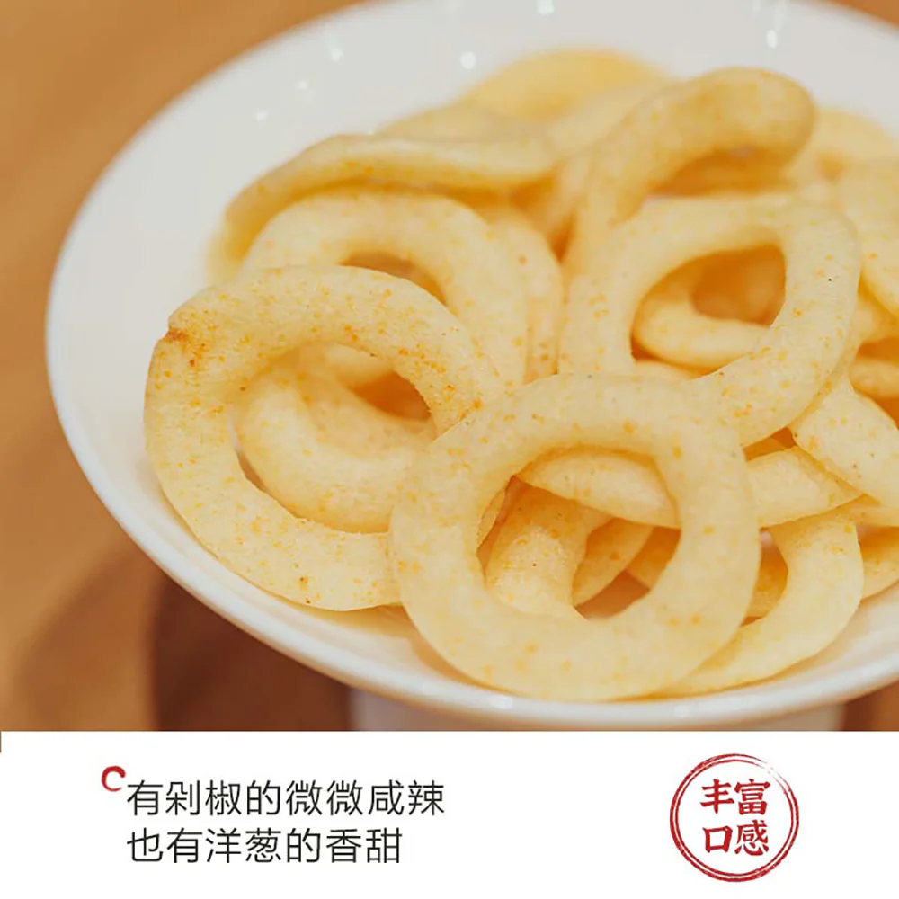 Chayan Yuese Spicy Crispy Rings - 25g - Image 5