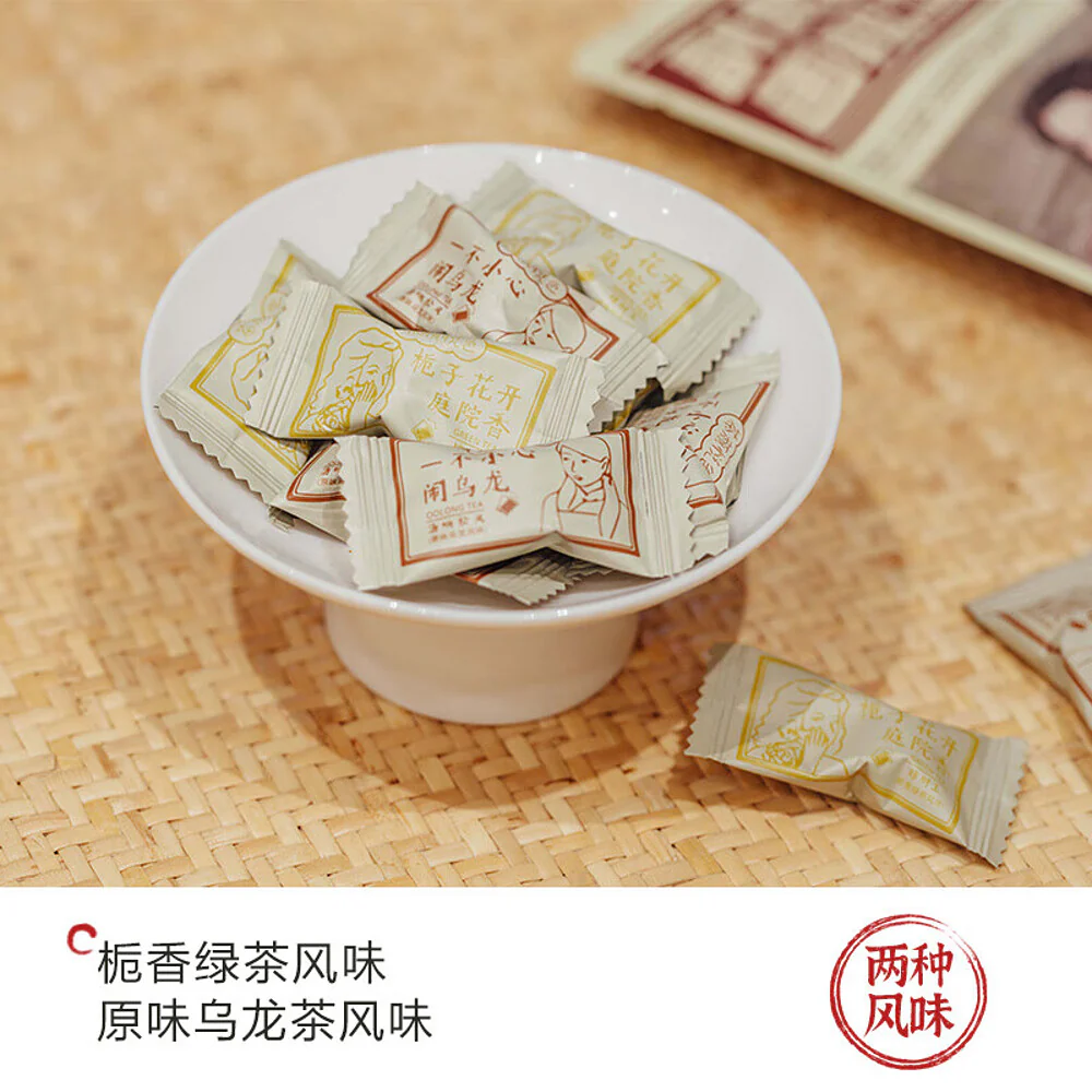 Chayan Yuese Tea-Flavored Candy Assortment - 15g - Image 5