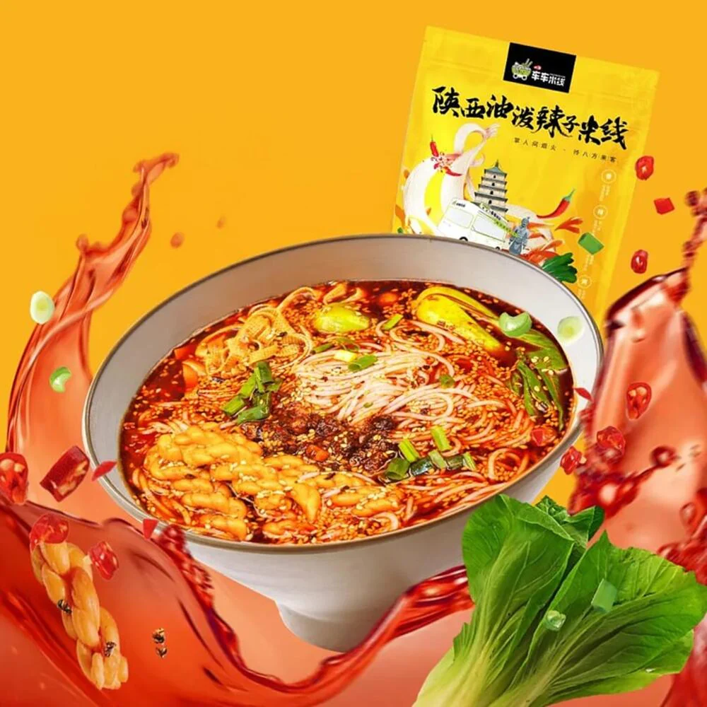 CheChe Shaanxi Youpo Lazi Chili Oil Rice Noodles – 200g - Image 4