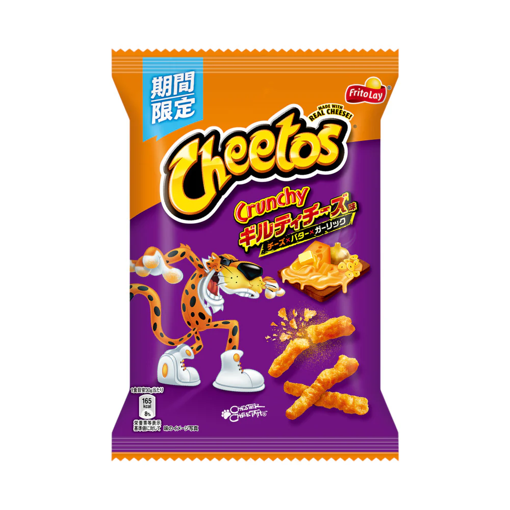 Cheetos Crunchy Guilty Cheese Corn Snacks 60g