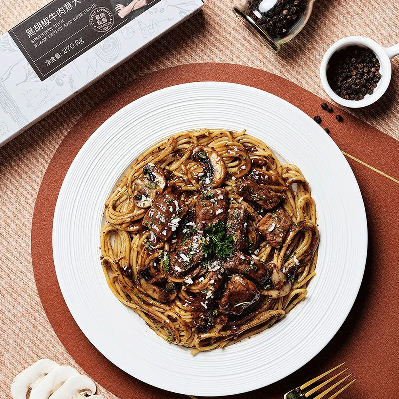 Chef Nic Black Pepper Beef Spaghetti - 270.2g - Image 2
