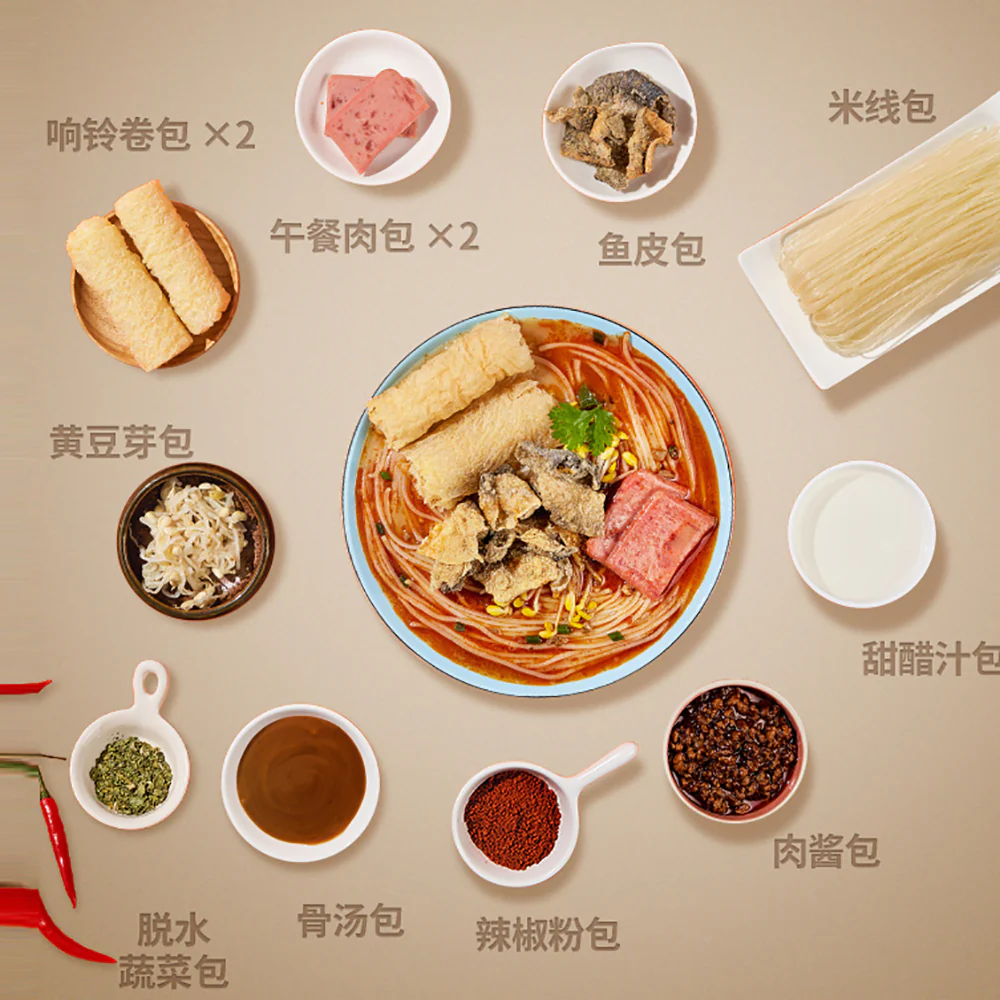 Chef Nic Hot and Sour Soup Potato Vermicelli - 536g - Image 4