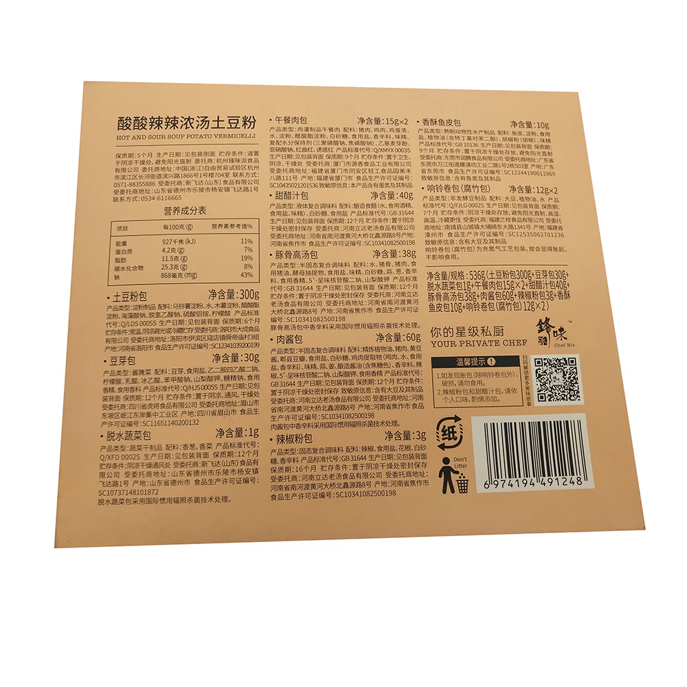 Chef Nic Hot and Sour Soup Potato Vermicelli - 536g - Image 5
