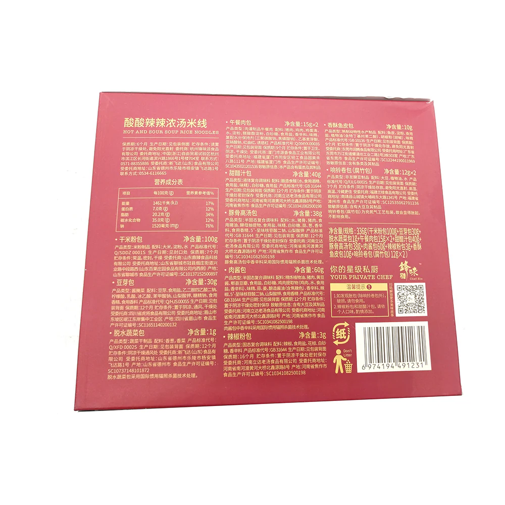 Chef Nic Hot and Sour Soup Rice Noodles - 336g - Image 5