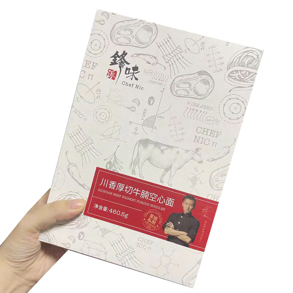 Chef Nic Sichuan Beef Brisket Porous Noodles - 460.5g - Image 2