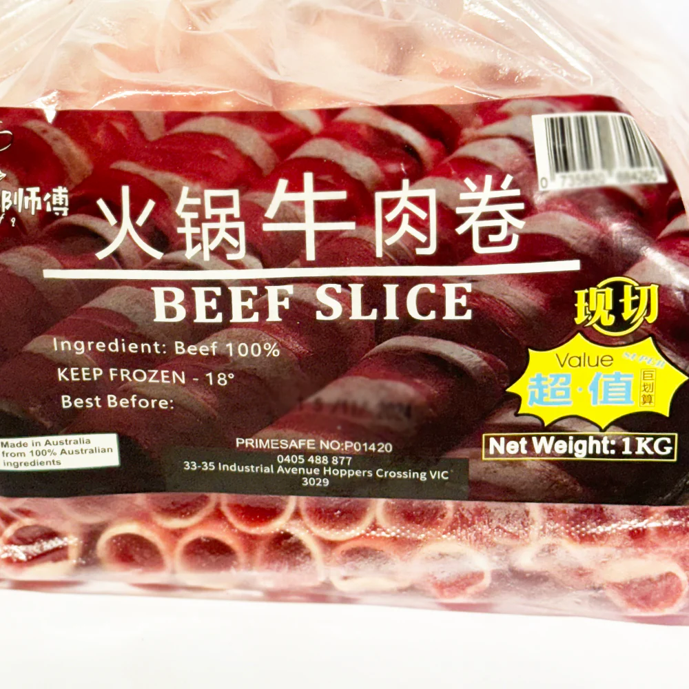 Chef Qiu Frozen Hot Pot Beef Rolls - 1kg [Limit 1 PP] - Image 2