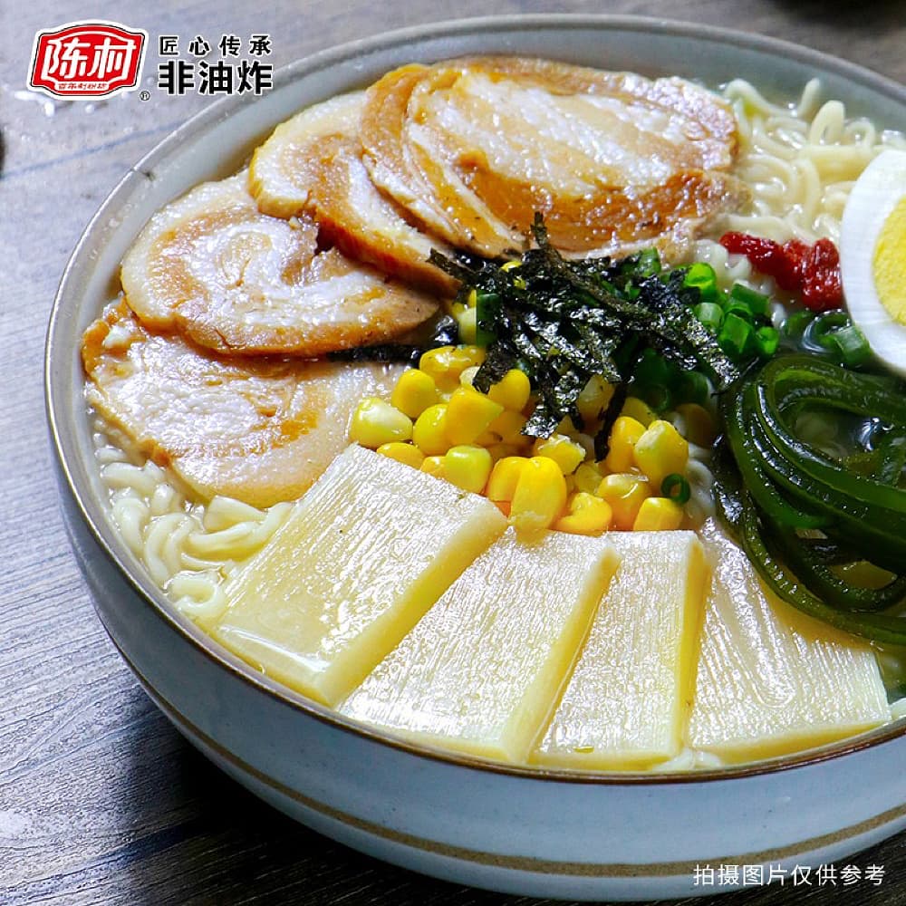 Chen Cun Signature Tonkotsu Ramen - Non-Fried, 95g - Image 2
