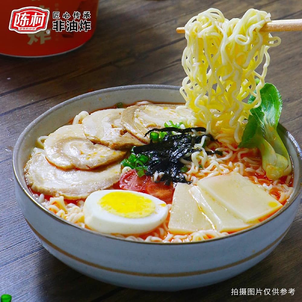 Chen Cun Signature Tonkotsu Ramen - Non-Fried, 95g - Image 3