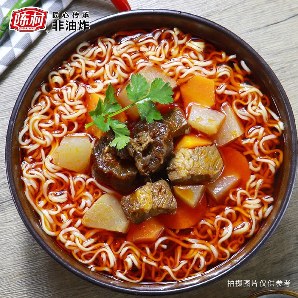 Chen Cun Taiwanese Style Braised Beef Noodles - 95g - Image 2