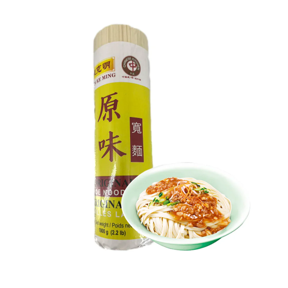 Chen Ke Ming Original Wide Noodles - 1kg