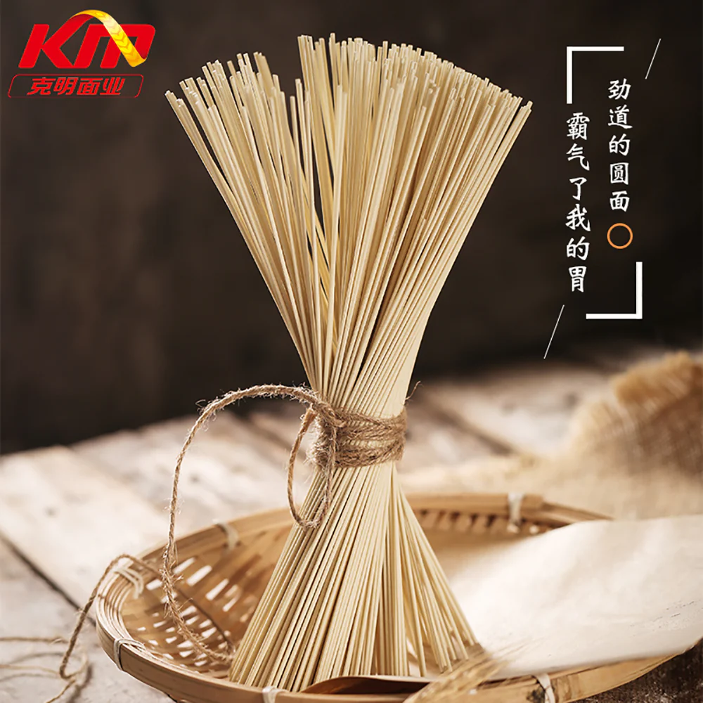 Chen Keming Hot Dry Noodles - 1kg - Image 3