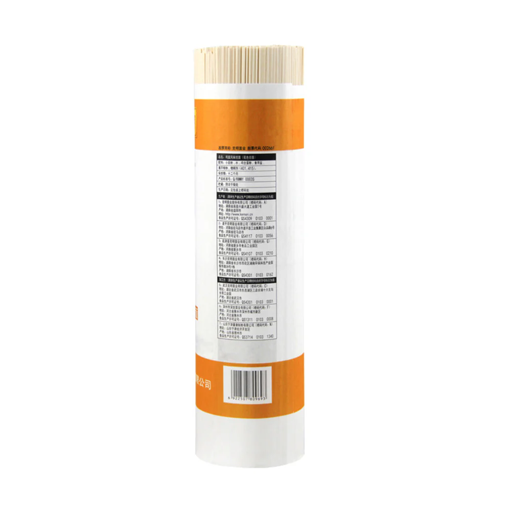 Chen Keming Laoma Kitchen Egg-Flavored Noodles - 900g - Image 2