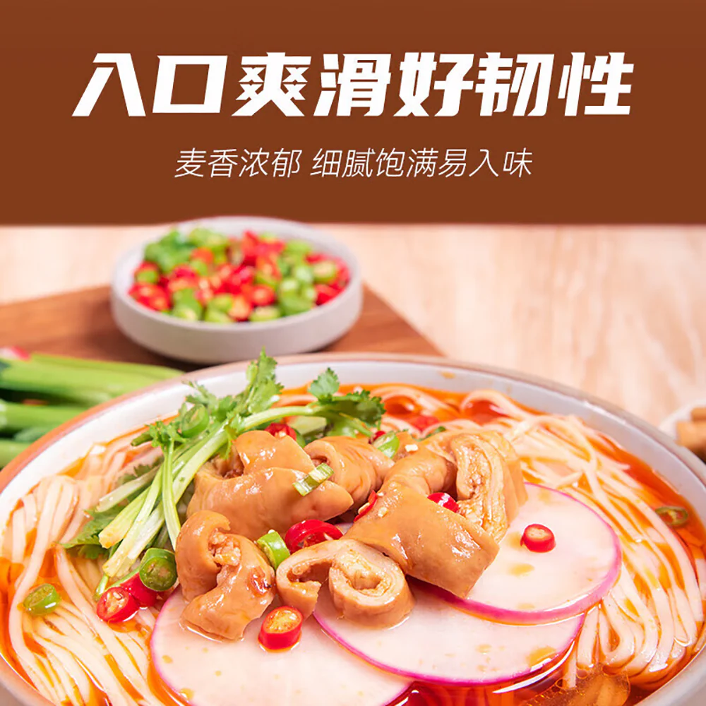 Chen Keming Premium Egg Noodles - 1kg - Image 2