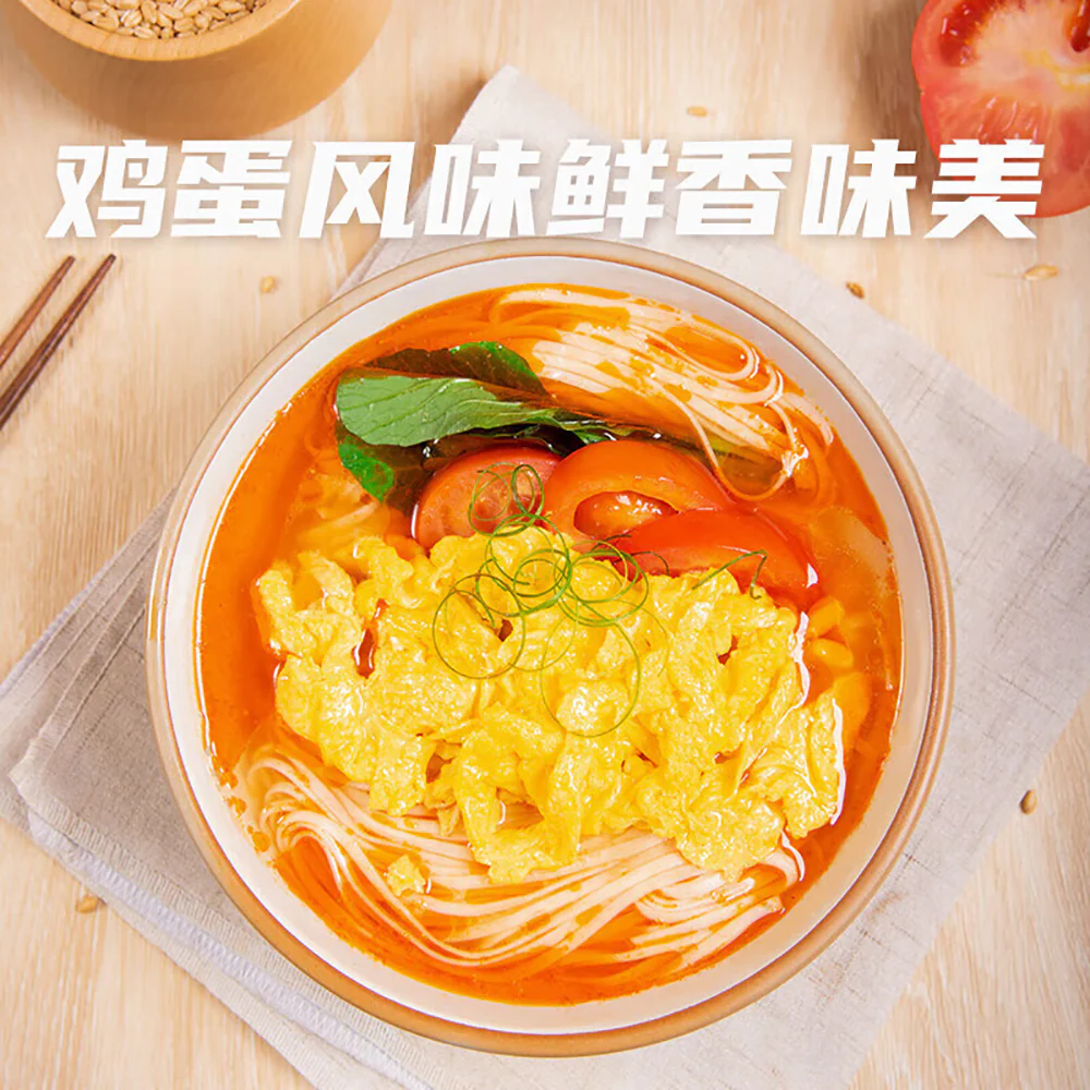 Chen Keming Premium Yangchun Noodles - 1kg - Image 3