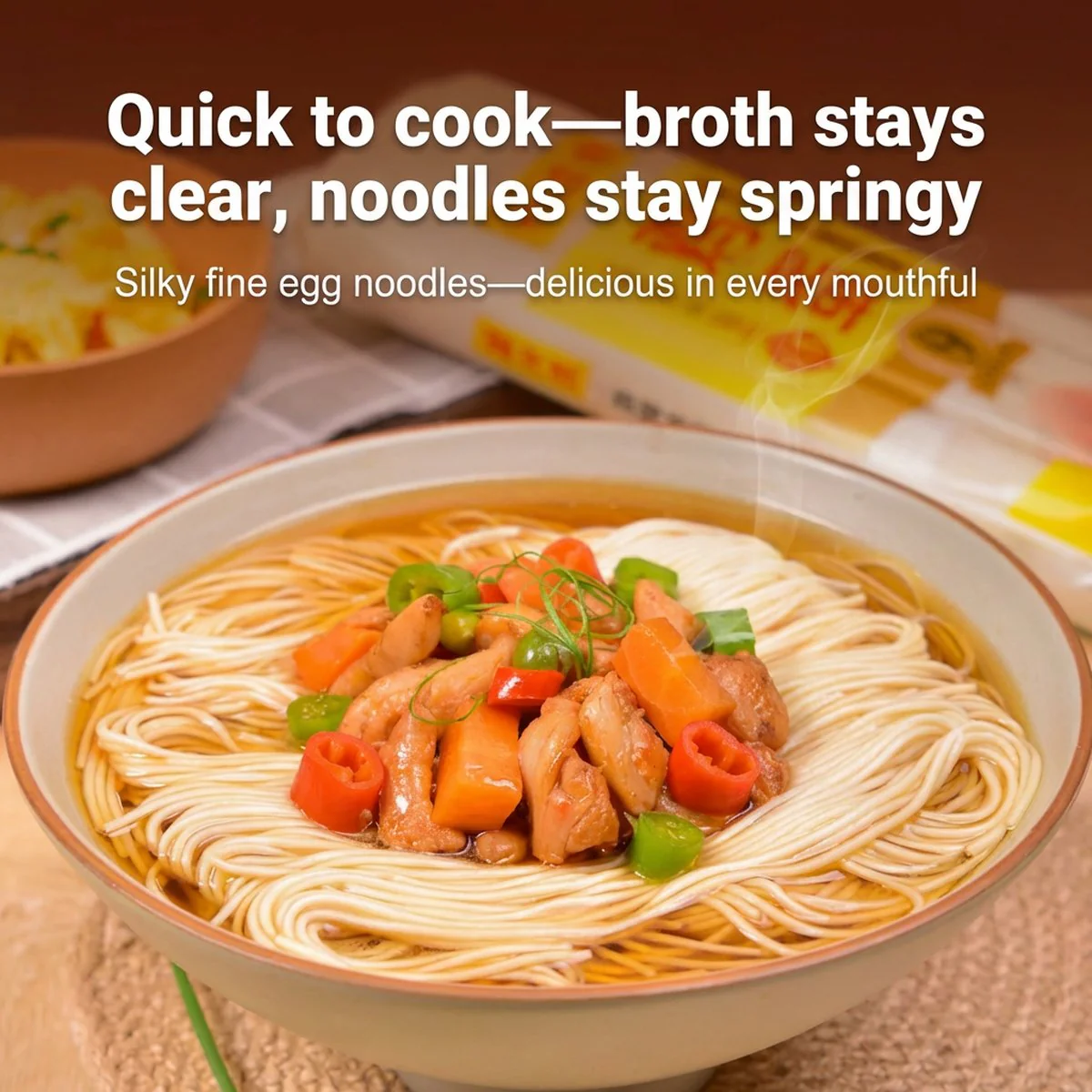 Chen Keming Smooth Egg Dry Noodles 800g - Image 2