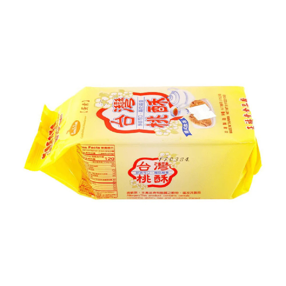 Cheng Fu Tang Taiwan Peach Cookies - 175g - Image 2