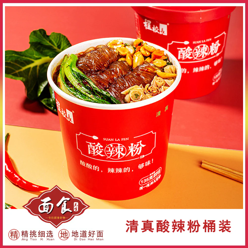 Cheng Principal Spicy and Sour Vermicelli - 135g - Image 5