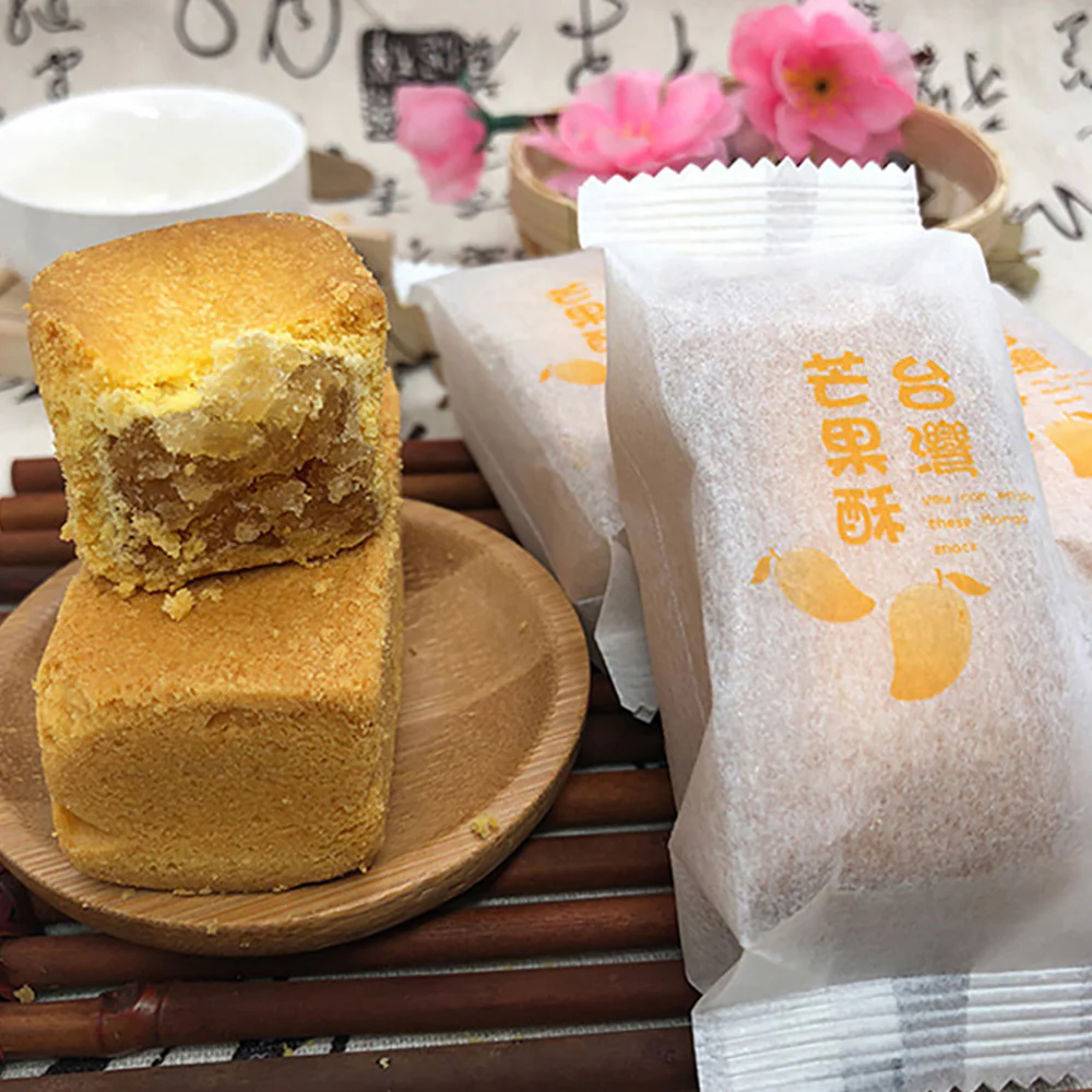 Chengjia Mango Cake - 250g - Image 3