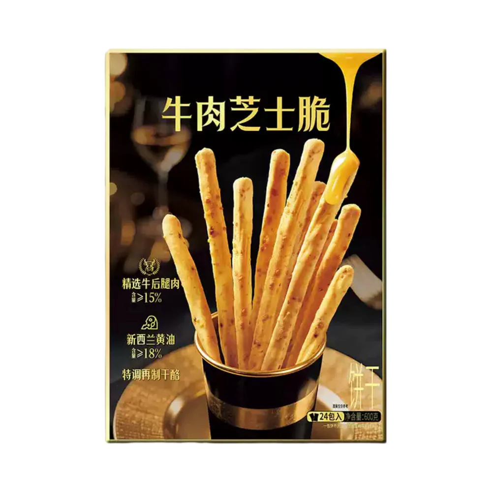 Chengwei Space Beef & Cheese Crunchy Sticks 600g - Limited Import - Image 4