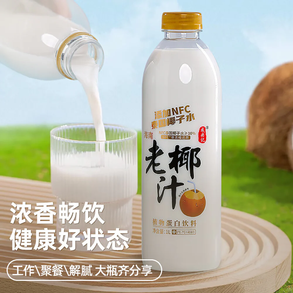 Chengyangji Hainan Old Coconut Juice 1L - Image 4
