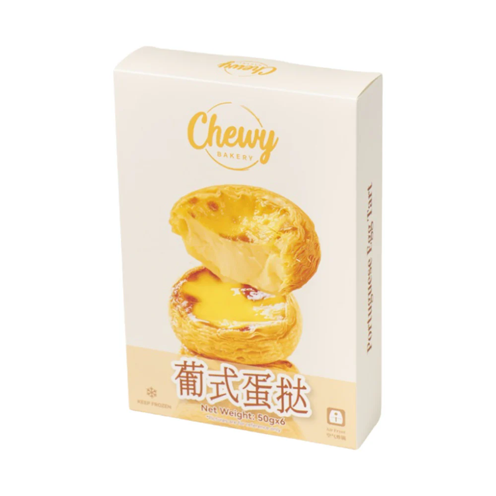 Chewy Bakery Frozen Portuguese Egg Tarts 50g x 6 - Pastéis de Nata