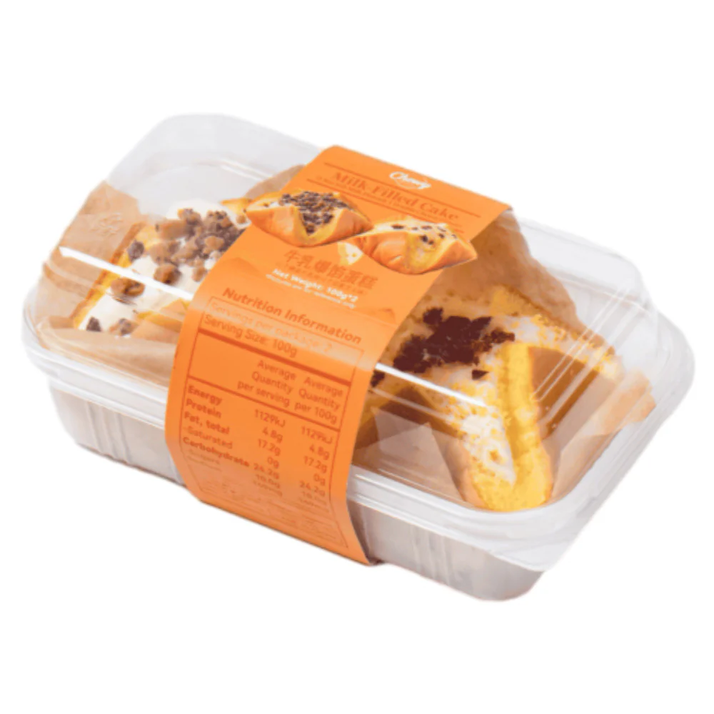 Chewy Milk Lava Cake – Sea Salt Milk & Double Cheese Filling, 2 Pieces 200g