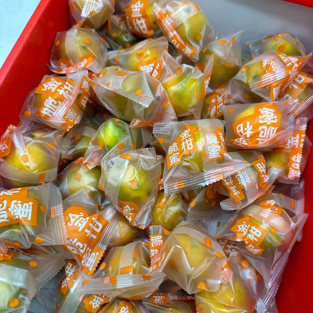 Chinese Air-Flown Rong'an Premium Honey Mandarin – Individually Wrapped ~200g - Image 2