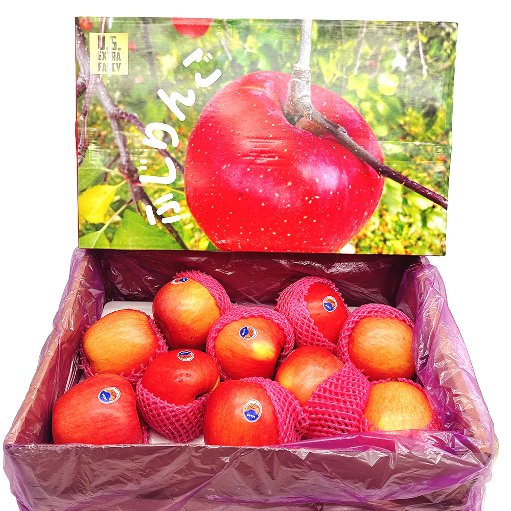 Chinese Fuji Apples - Box of 4.5kg - Image 3
