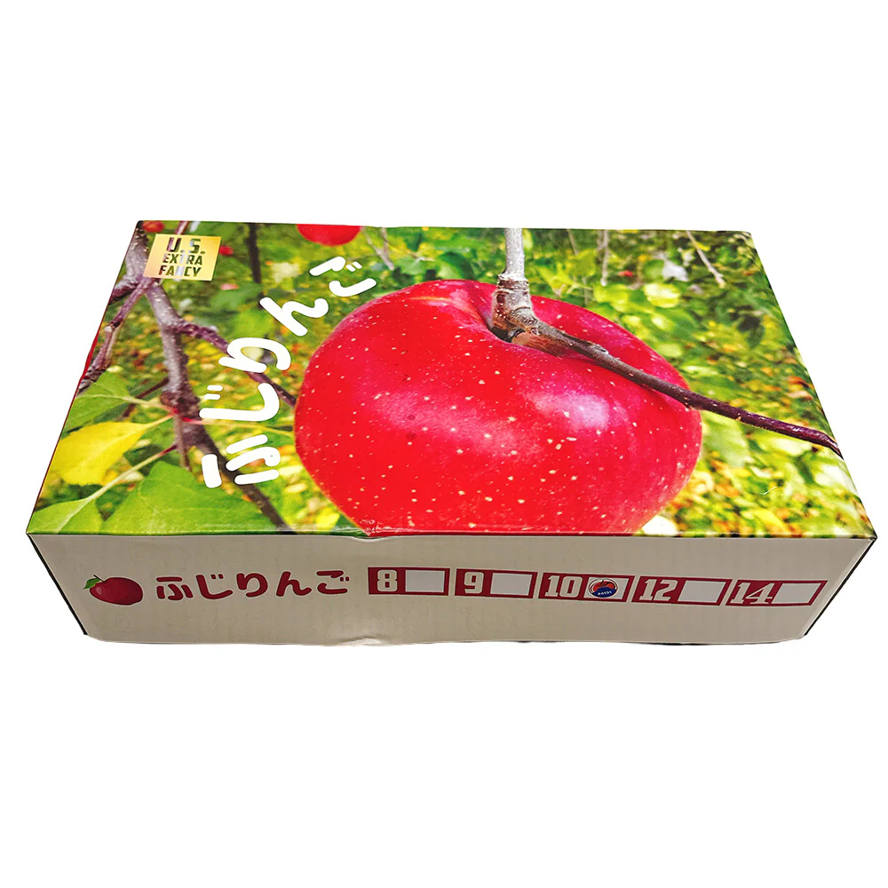 Chinese Fuji Apples - Box of 4.5kg - Image 4