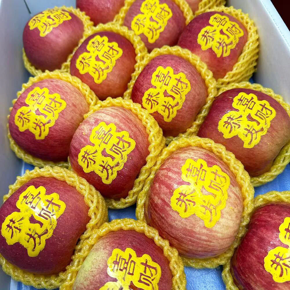 Chinese "Gong Xi Fa Cai" Apples Gift Box 4kg - Image 2