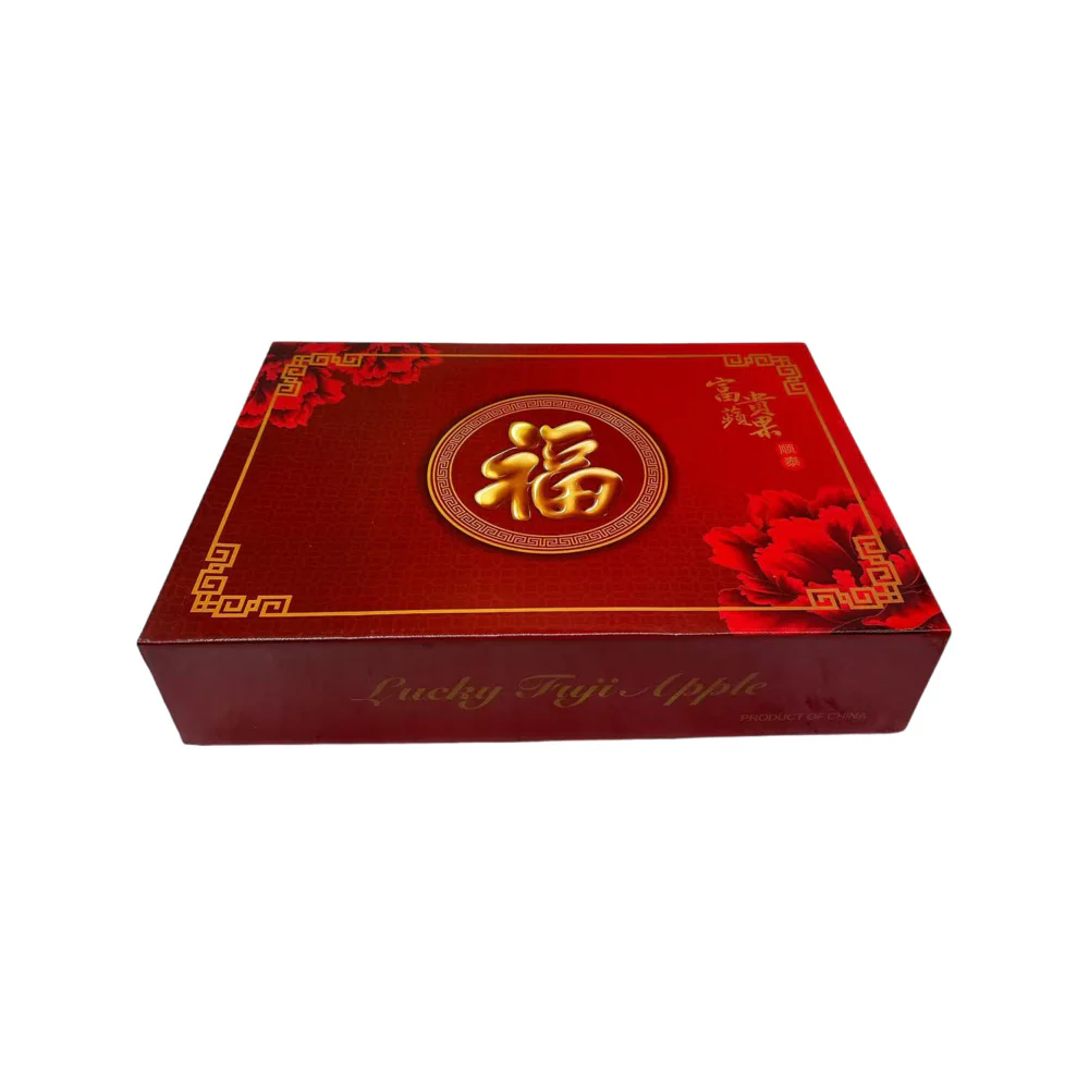 Chinese "Gong Xi Fa Cai" Apples Gift Box 4kg - Image 3