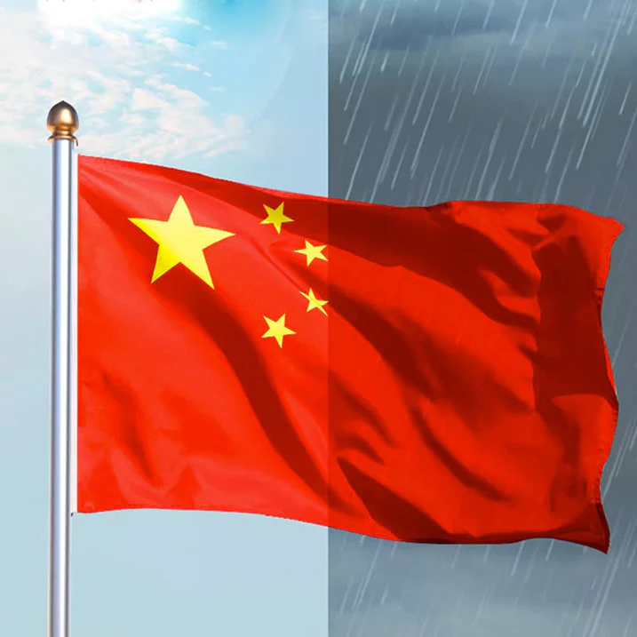 Chinese National Flag - 1 Piece, 90x150cm - Image 2