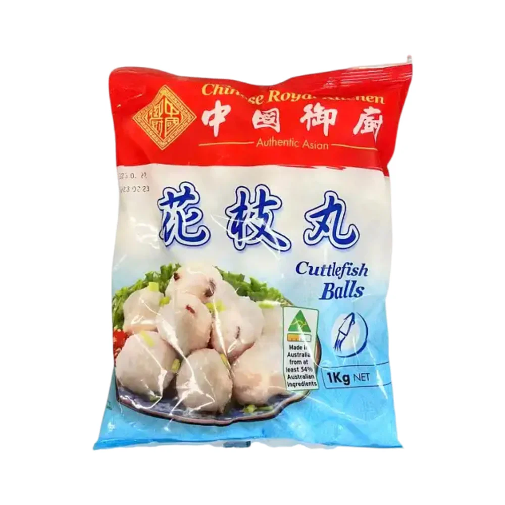 Chinese Royal Kitchen Cuttlefish Balls 1kg – Tender Seafood Meatballs for Hot Pot & Stir-Fry