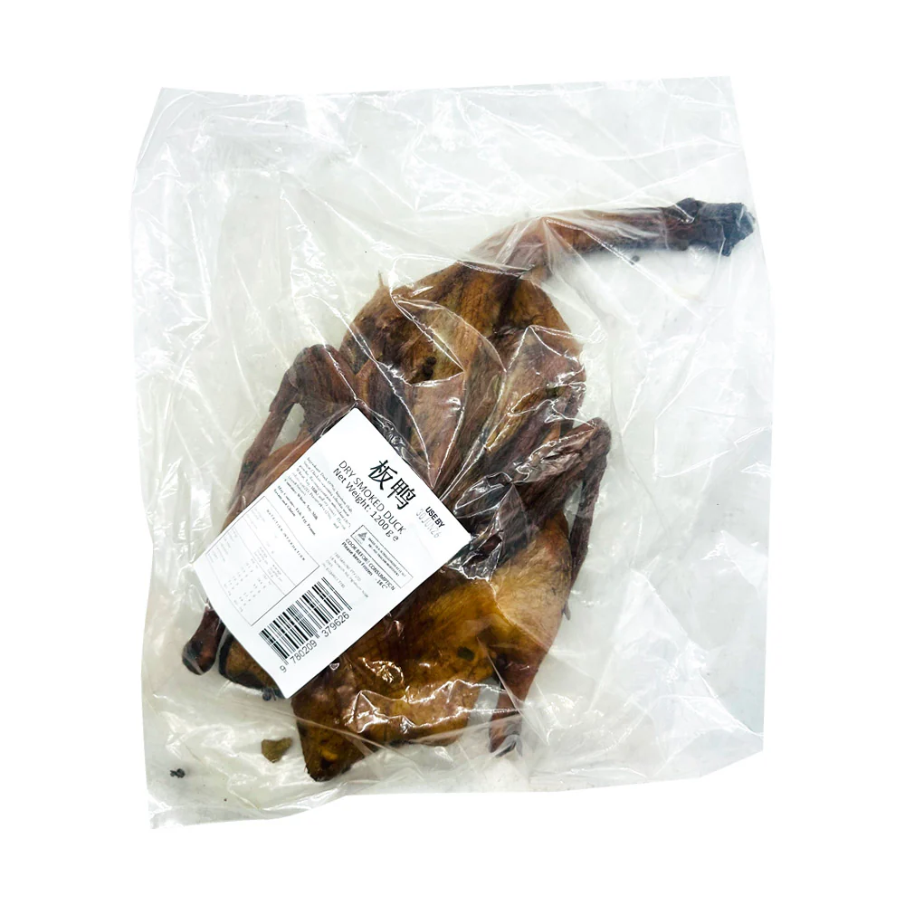 Chinese Smoked Salted Pressed Duck (Pre-Cooked, Frozen) – 1.2kg