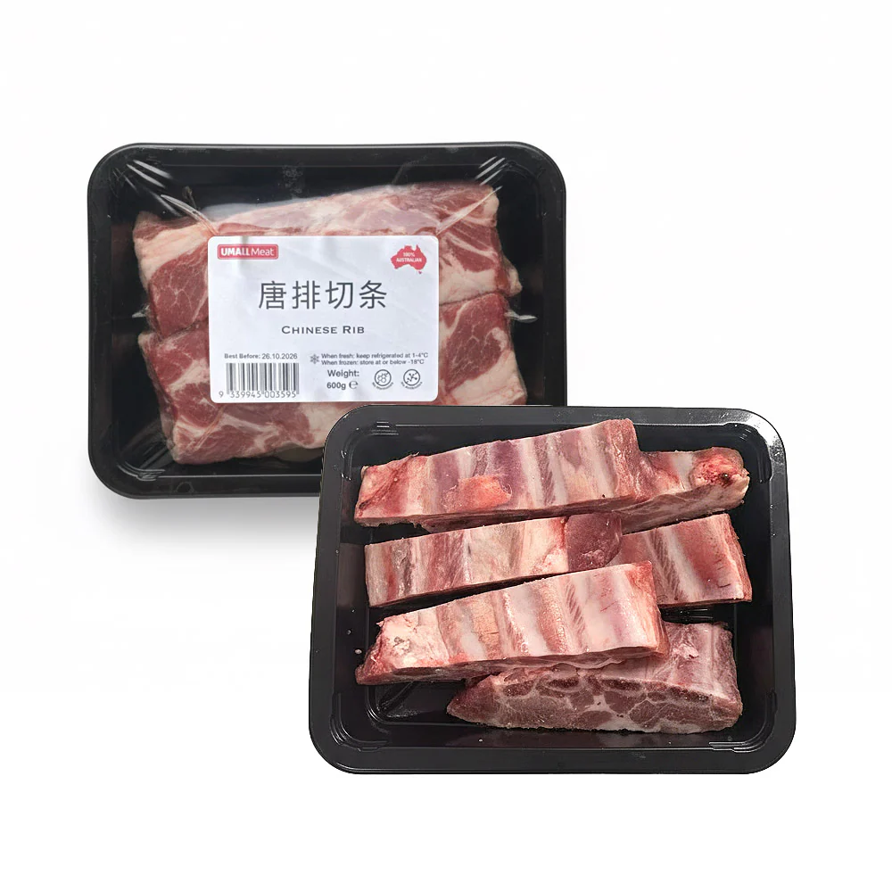 Chinese-Style Pork Rib Strips – Frozen 600g - Spare Rib Pieces