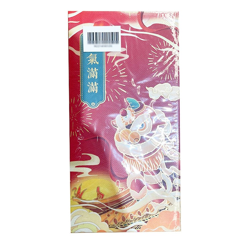 Chinese Style Red Envelopes - Mixed Pack of 6 X2 - Image 5